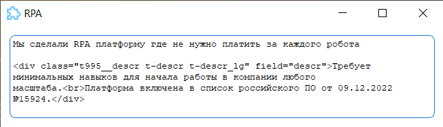 картинка_3